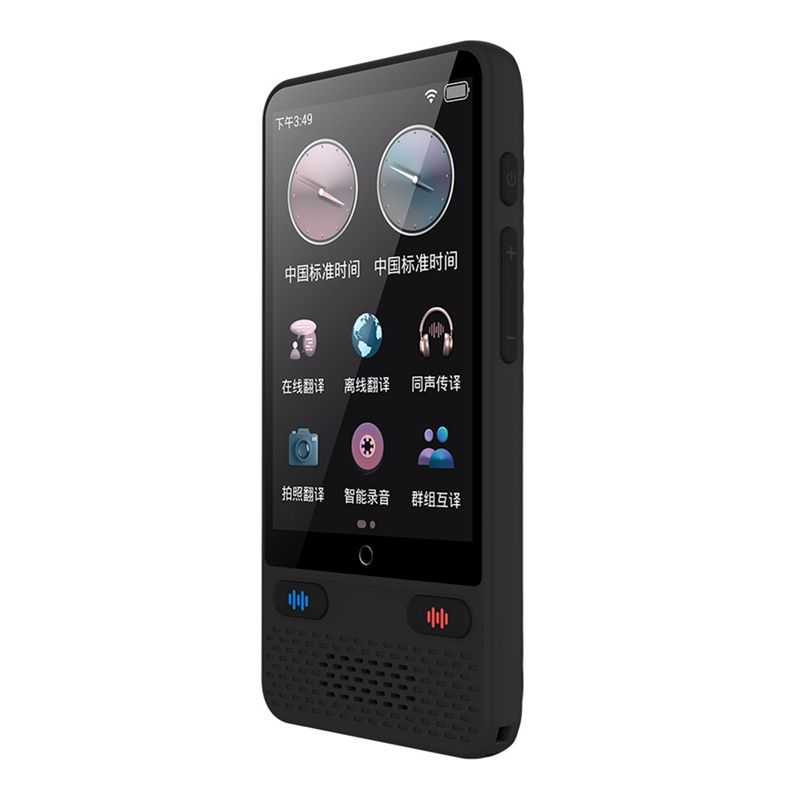 Portable Translator Device - -[A51I Digital]Portable Language Translator Device 138