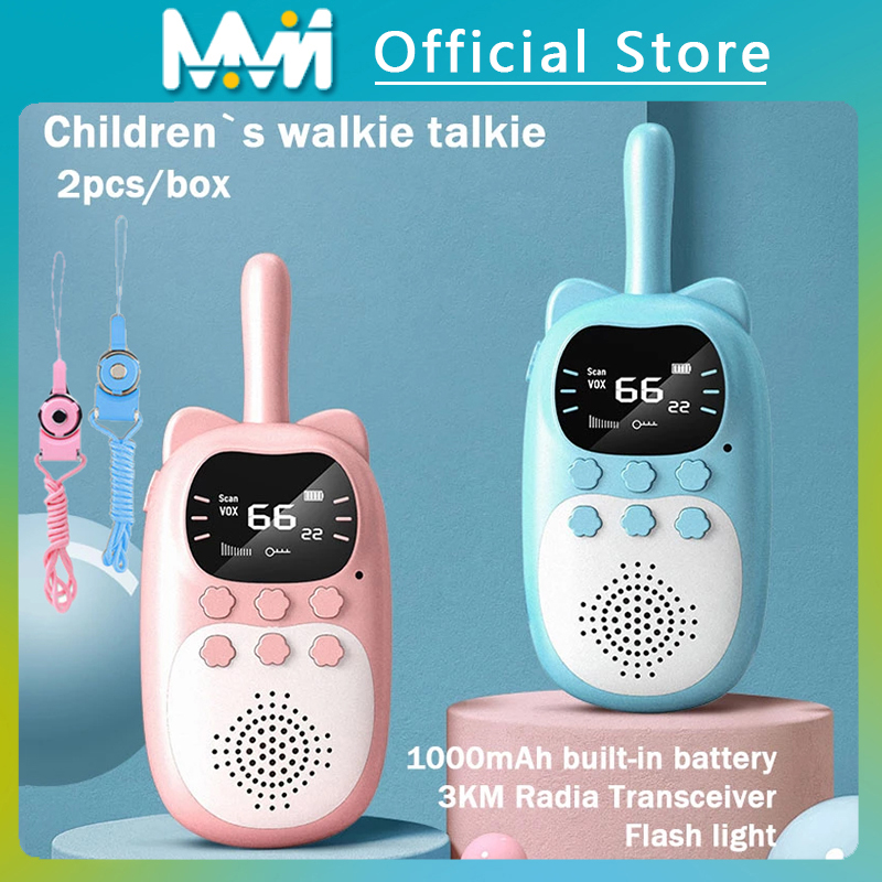 Electronics Gadgets To Gift - Kids Walkie Talkie 2PCS Electronic Toys