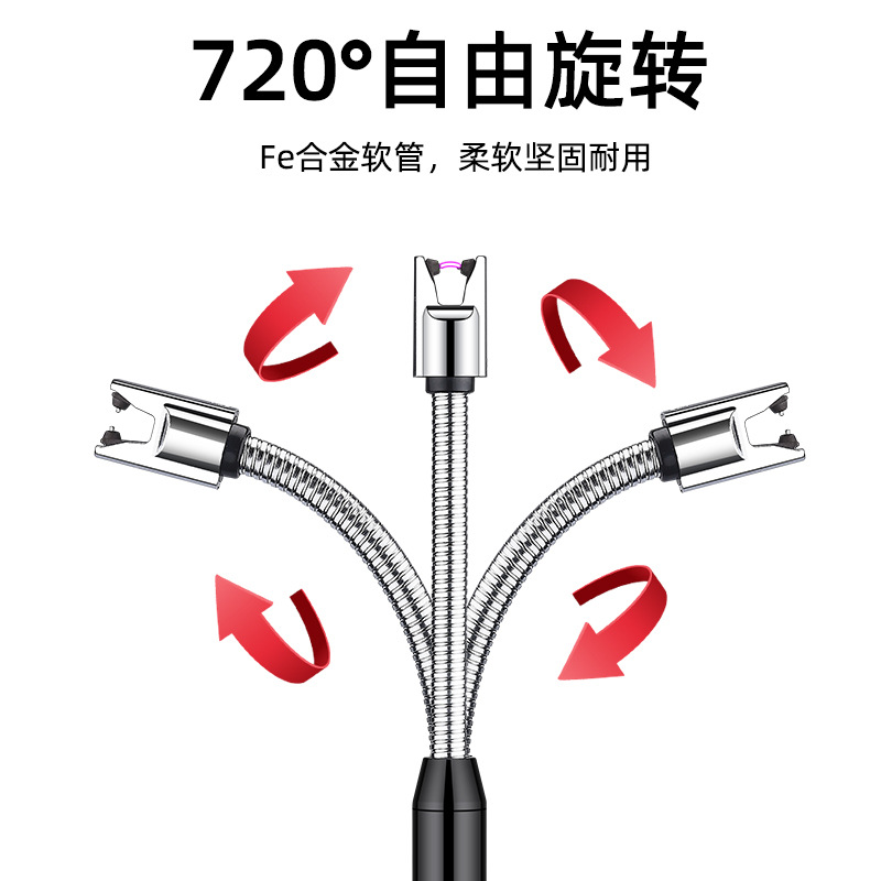 Electronics And Gadgets With C - TPE-C interface USB charging ignitor kitchen