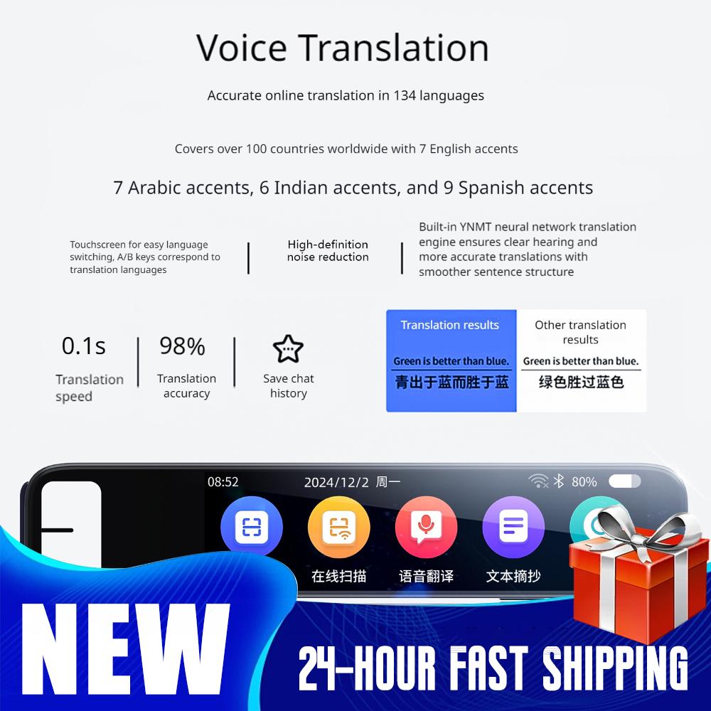 Portable Translator Device - Intelligent Translation Pen Scanner Translation Pen