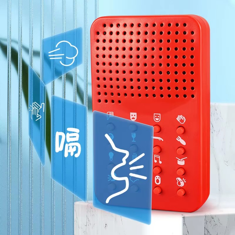 Funny Compact Sound Machine 16 - Electronics Gadgets To Gift review and price