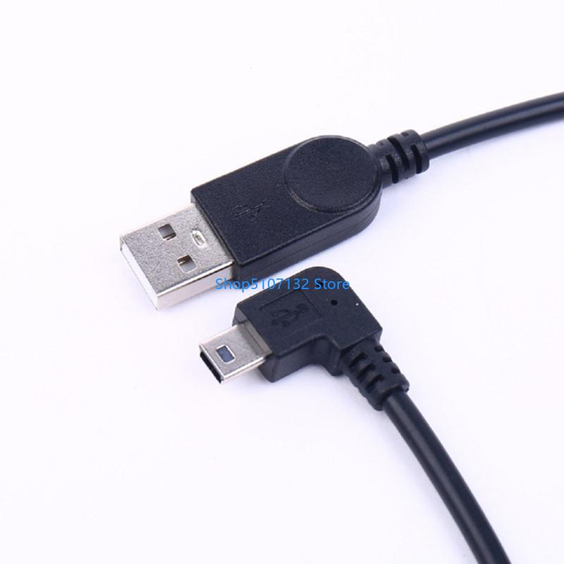 87HD USB to Right Bend Mini US - Electronics And Gadgets With C review and price