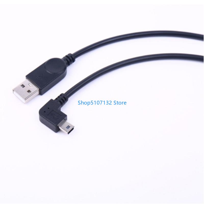 87HD USB to Right Bend Mini US - Electronics And Gadgets With C review and price