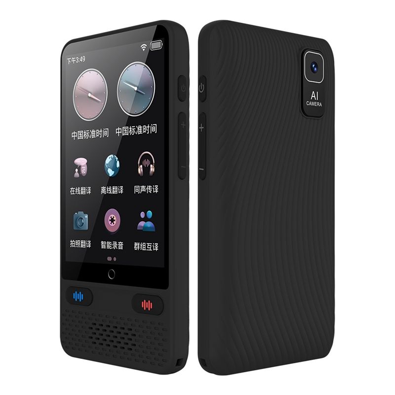 -[A51I Digital]Portable Langua - Portable Translator Device review and price