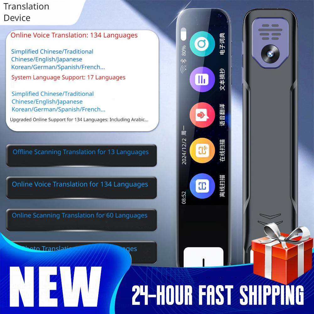 Intelligent Translation Pen Sc - Portable Translator Device review and price