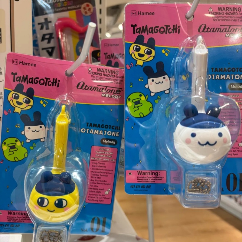 Tamagotchi Electronic Fish Toy - Electronics Or Gadgets review and price