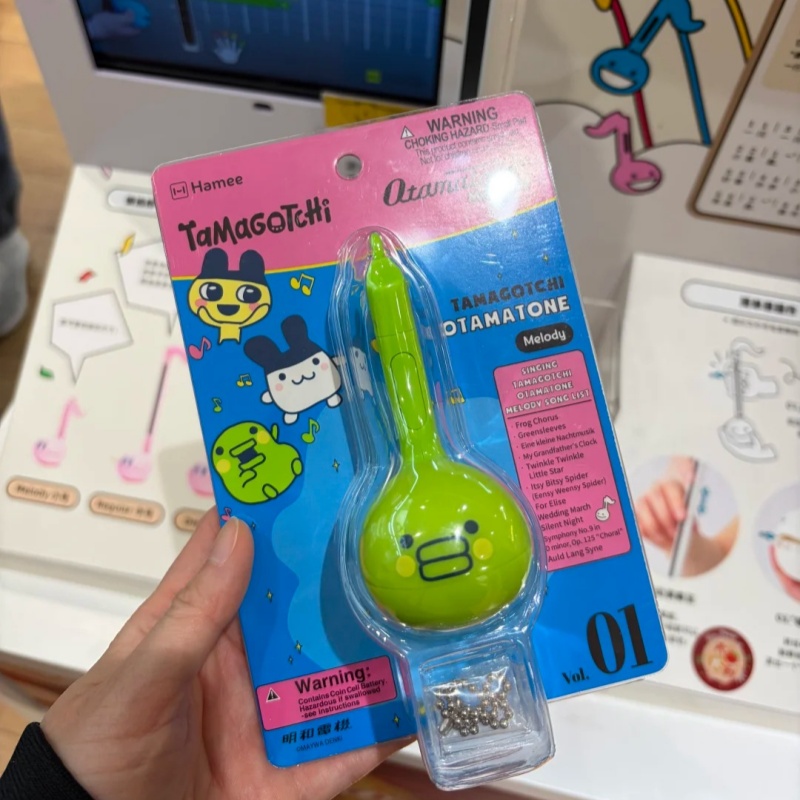Tamagotchi Electronic Fish Toy - Electronics Or Gadgets review and price