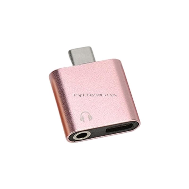 Simultaneous Charging And Soun - Electronics And Gadgets With C review and price