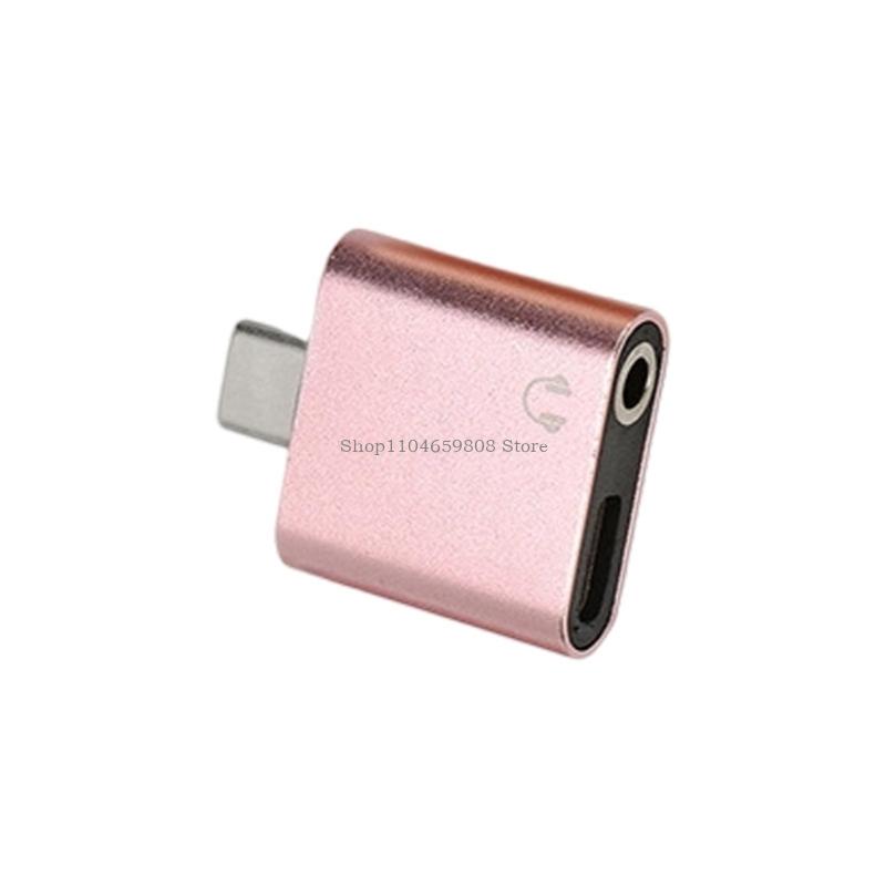 Simultaneous Charging And Soun - Electronics And Gadgets With C review and price